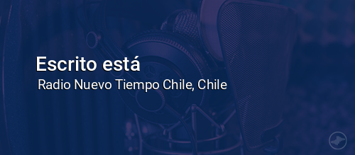 Escrito está